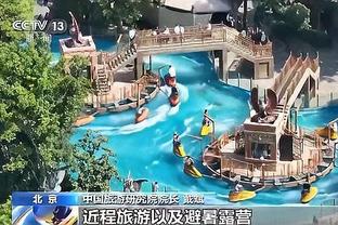 德媒：若夏窗收到4000-5000万欧报价，多特愿意出售马伦