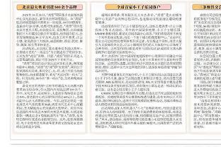 里瓦尔多：罗克在巴萨缺少机会，但无法判定他是否训练中表现不佳