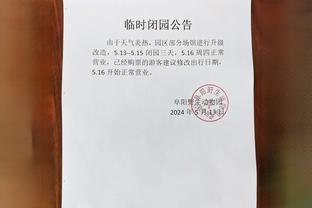 188宝金博官方娱乐官网截图0