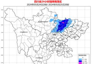 雷竞技下载最新版截图3